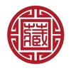 藏商锦绣app