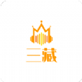 三藏艺术app
