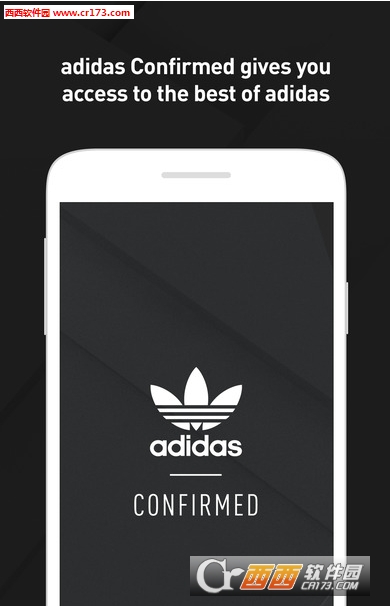 adidas手机最新版图片1