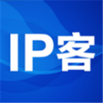 IP客app最新