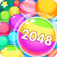 魔力球球2048正版游戏红包可提现
