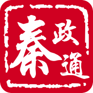 秦政通手机app