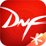 dnf助手3.4.1.5软件