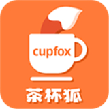 茶杯狐cupfox茶杯狐软件