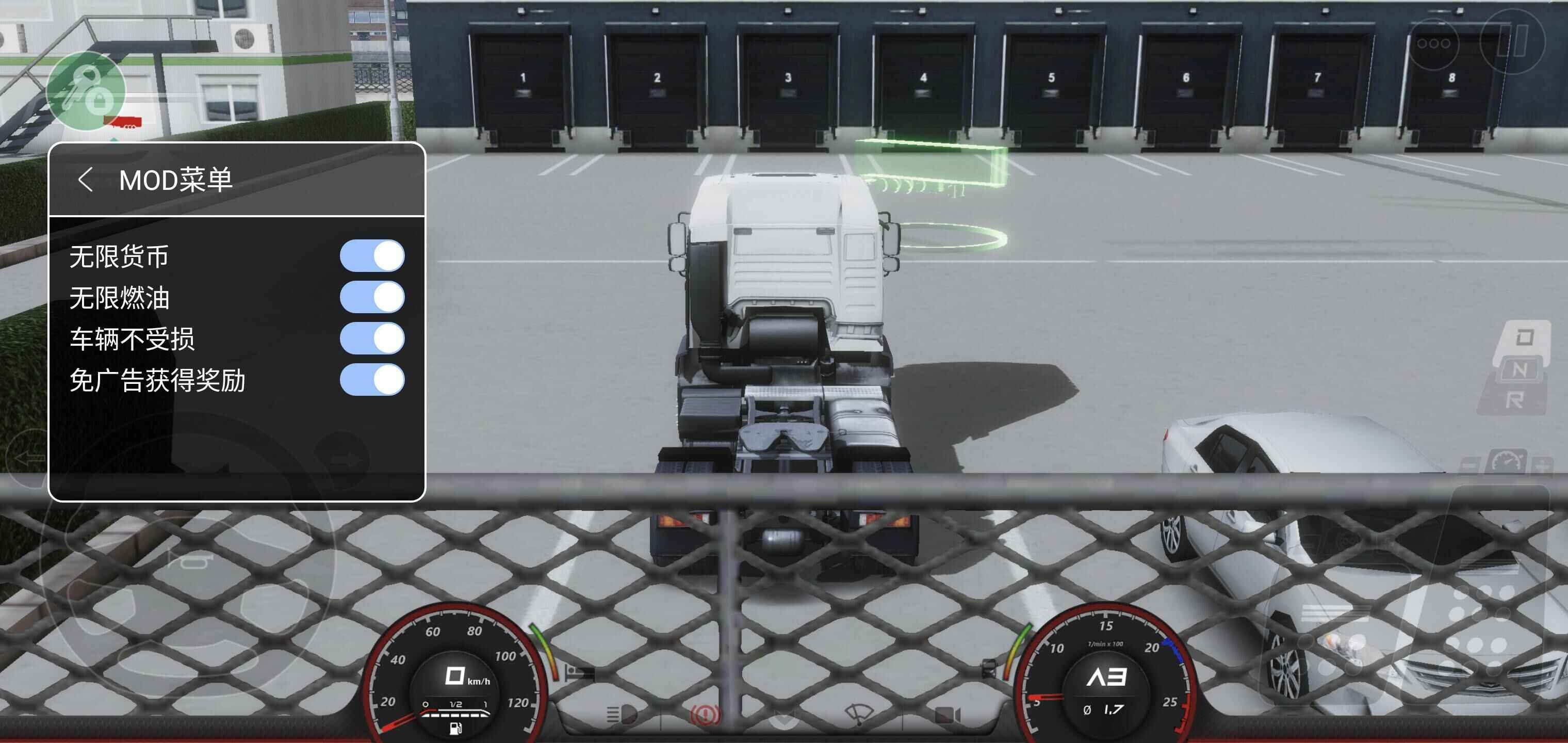 欧洲卡车模拟器3无限金币版中文版图片1