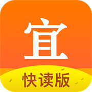 宜搜小说快读版appv3.15.8