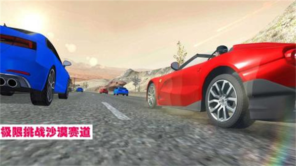 街区狂飙手游v1.0.4图片1