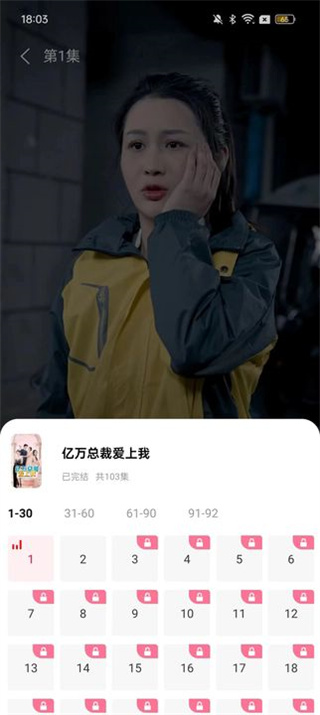 番茄趣看appv1.0.0图片1