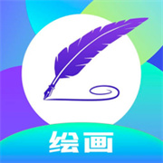 MiDj绘画appv1.1