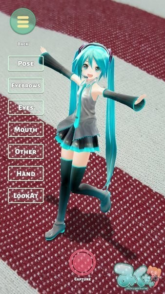 mikuture中文版v3.3.4图2