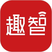 趣智校园appv6.5.06