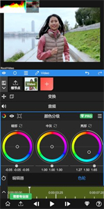 NodeVideo剪辑软件图片1