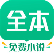 TXT全本免费小书亭appv2.1.8