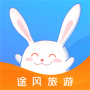 途风旅游appv5.1.1