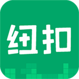 纽扣助手游戏盒子app