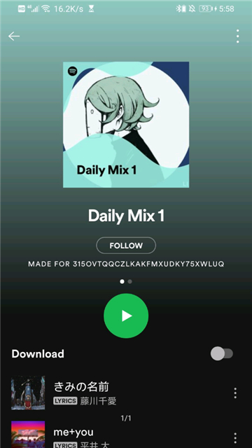 Spotify安卓版图3