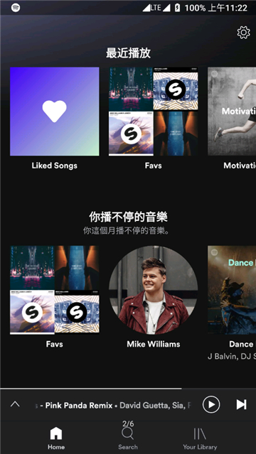 Spotify安卓版图4