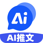 AI小说推文appv1.1.8