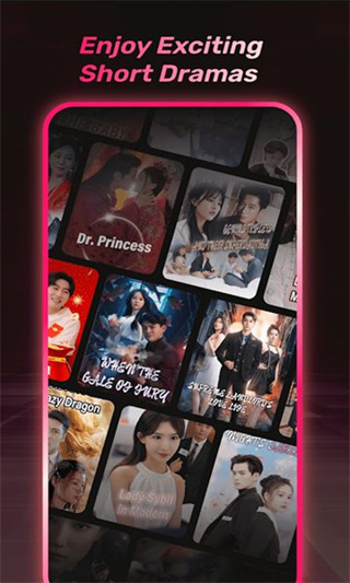 OneShort短剧appv1.3.0图3