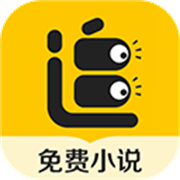 追读小说免费版appv1.8.0.2