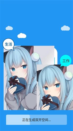 冷颜64位新框架v12.8.4图3