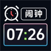 桌面时钟iclock语音闹钟appv3.1.1